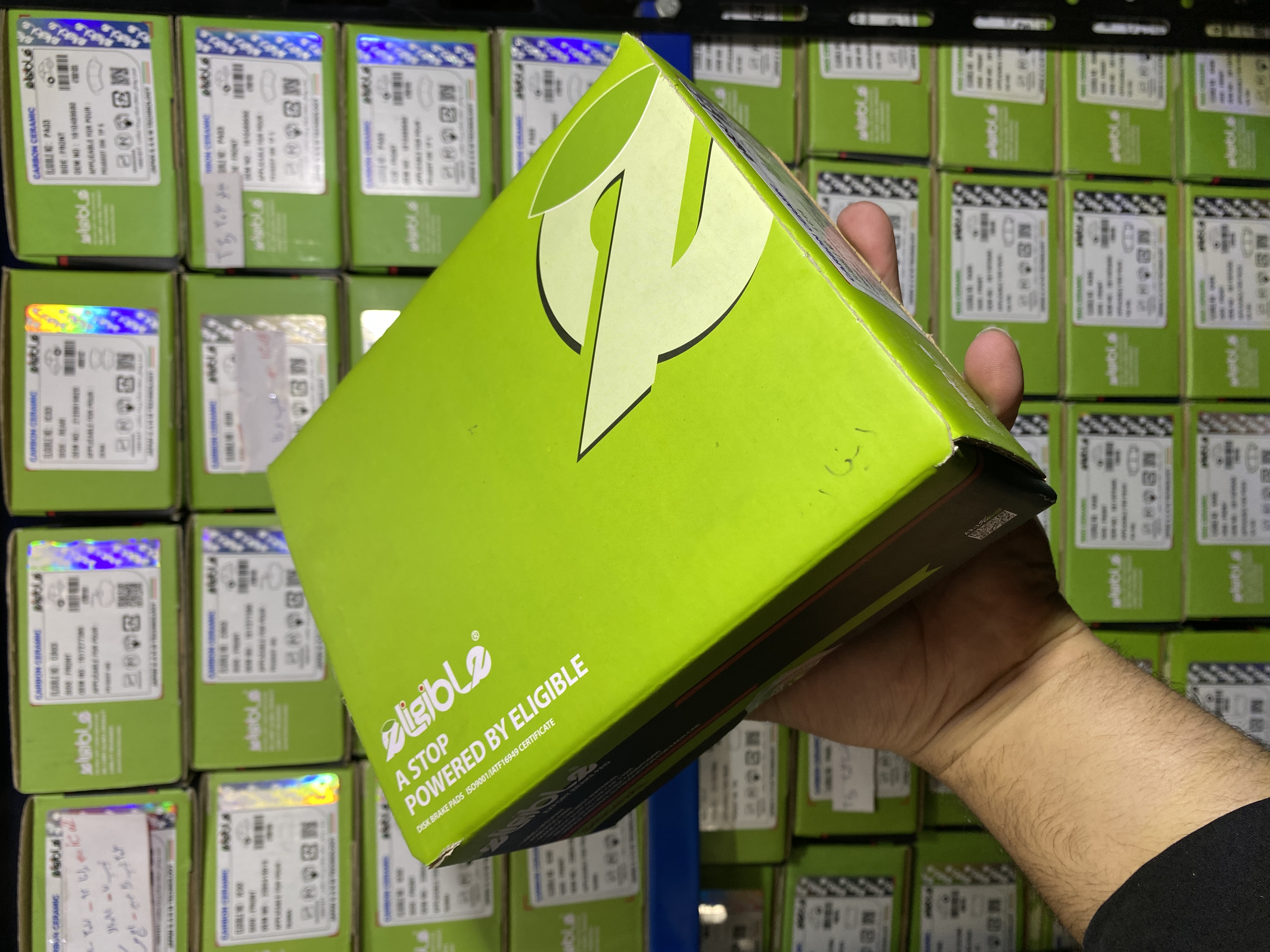 لنت عقب ماکسیما NAOCERAMIC/NA16 الیگ