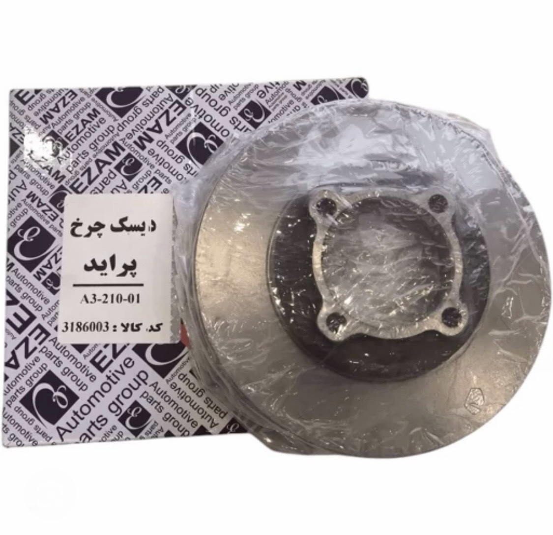 دیسک چرخ پراید ۱۳۲ عظام  ۲ عددی
